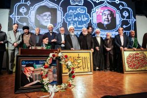 مراسم آیین تکریم و بزرگداشت دو چهره برجسته و بااخلاص عرصه مدیحهسرایی، حاج غلامرضا سازگار و حاج محمدرضا عاصی از سوی هیئت خادمالرضا(ع) قم در سالن همایش مرکز فقهی ائمه اطهار (ع)