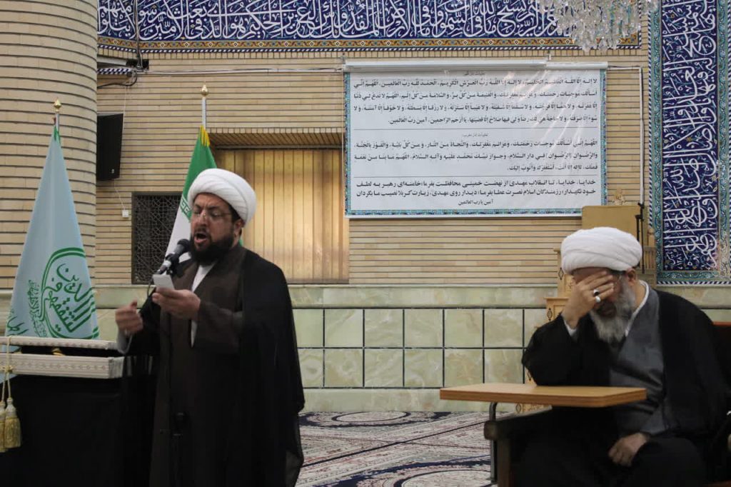 مراسم سوگواری سالروز تخریب قبور ائمه بقیع در درس خارج آیت الله فاضل