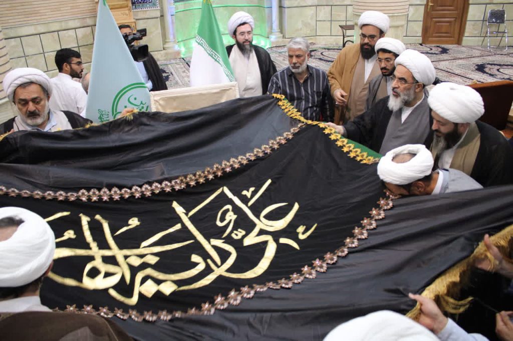 مراسم سوگواری سالروز تخریب قبور ائمه بقیع در درس خارج آیت الله فاضل1