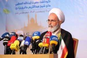 آیت الله اعرافی در نشست خبری همایش یکصدمین سالگشت تأسیس حوزه های علمیه