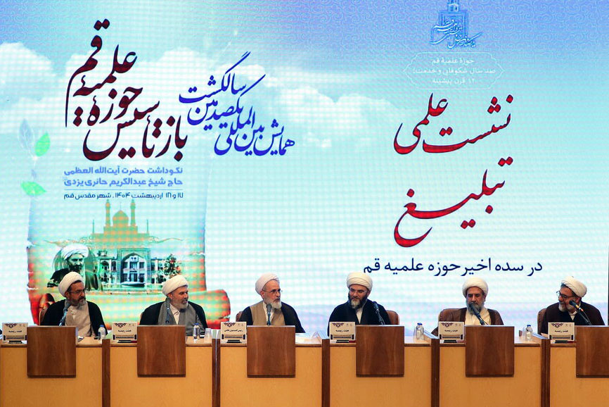 علیرضا اعرافی