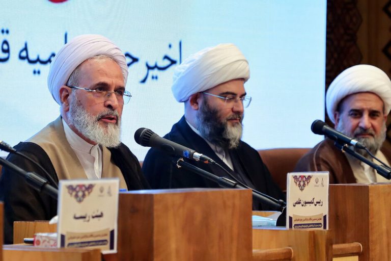 آیت‌الله اعرافی در نشست «کمیسیون علمی تبلیغ در سده اخیر حوزه علمیه قم»