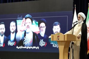 آیتالله کعبی در آیین بزرگداشت نخستین سالگرد شهدای خدمت مطرح کرد: شهدا، پیشگامان حرکت تمدنساز ایران اسلامی / ایران با اقتدار در حال پیشرفت است