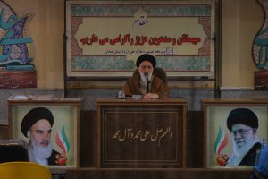 آیت‌الله موسوی‌اصفهانی در آیین اختتامیه جشنواره علامه حلی همدان: پژوهش‌های حوزوی باید ناظر به نیازهای روز جامعه باشند