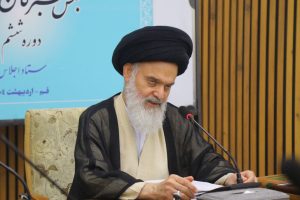 آیت الله حسینی بوشهری: نتیجه مذاکرات مهم است نه گزافهگوییهای مسئولان دولت آمریکا