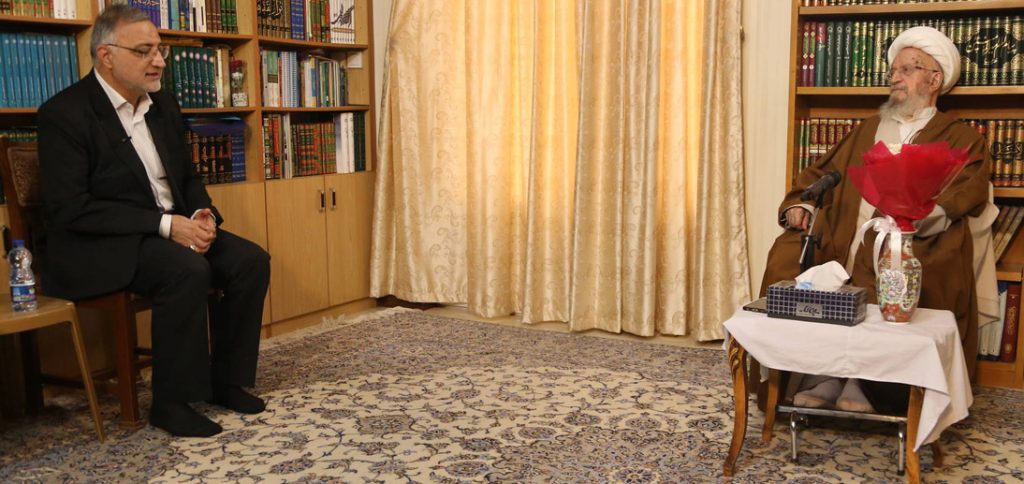 دیدار علیرضا زاکانی شهردار تهران با آیت الله العظمی مکارم شیرازی