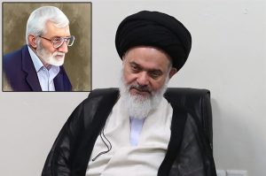 پیام تسلیت آیت الله حسینی بوشهری در پی درگذشت استاد محمدحسین حشمتپور