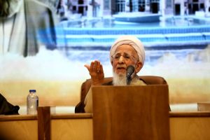 آیت الله جوادی آملی در همایش یکصدمین سالگشت بازتاسیس حوزه علمیه قم