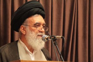 آیت الله سید احمد حسینی خراسانی