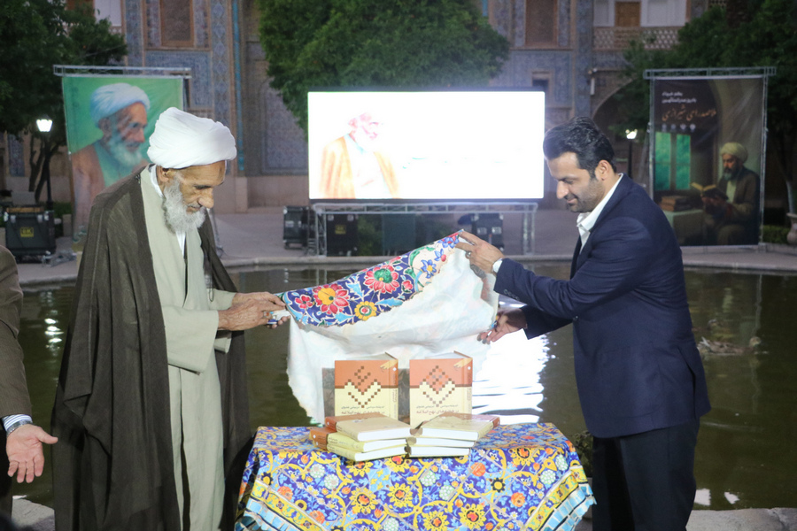 رونمایی از هشتمین جلد از مجموعه «اندیشه سیاسی - تربیتی علوی در خطبههای نهج البلاغه» نوشته آیت الله احمد بهشتی