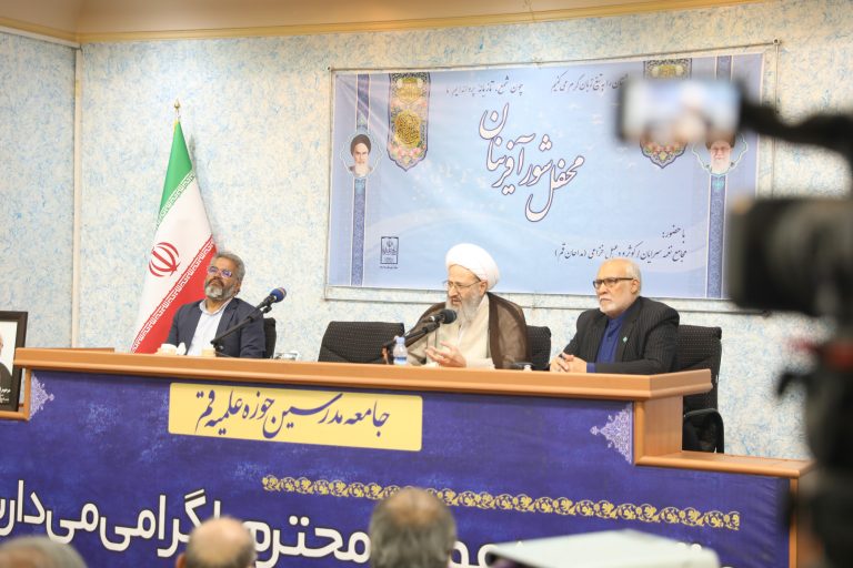 آیت الله فقیهی در همایش «نغمه سرایان استان قم»: غرض نهایی در مداحی باید بیان عقاید و سیره اهل بیت(ع) باشد