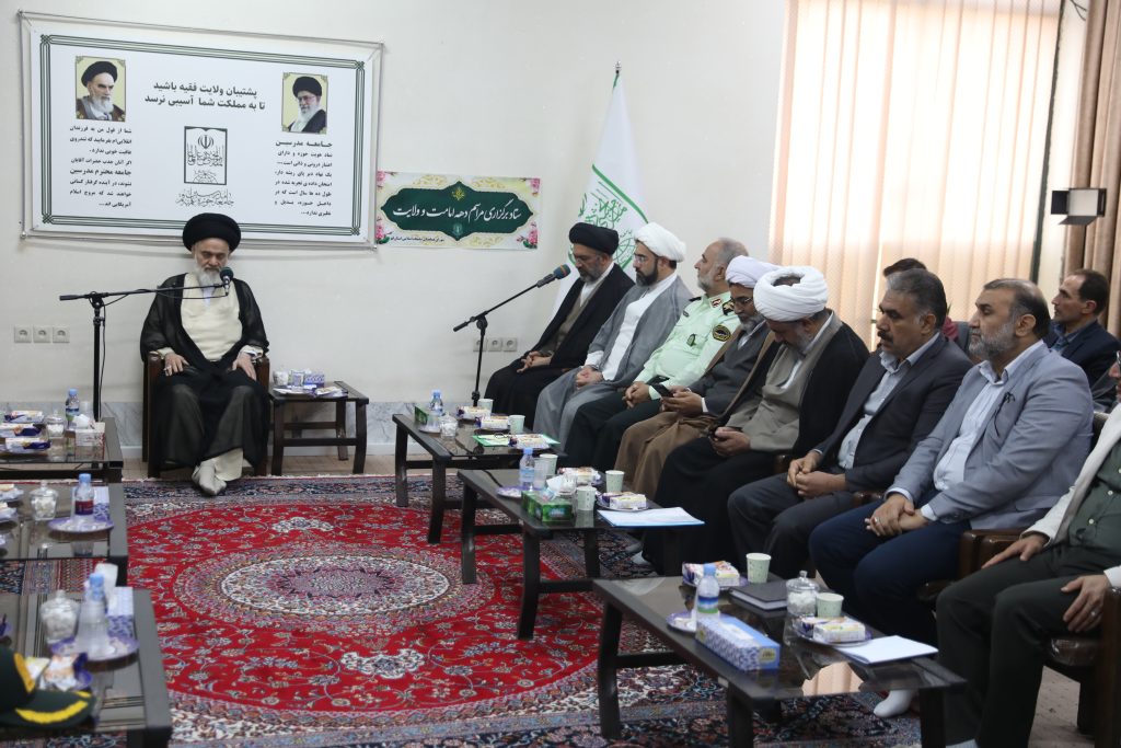 آیت الله حسینی بوشهری در دیدار با اعضای ستاد بزرگداشت دهه امامت و ولایت قم