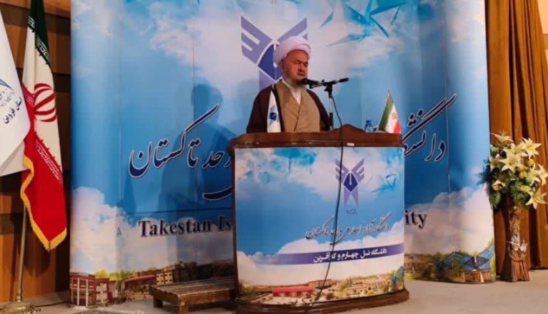 آیتالله اسلامی در جمع مسئولین دانشگاه آزاد اسلامی واحد تاکستان: پیام غدیر در عصر کنونی پیروی از ولایت فقیه است