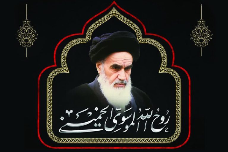 مراسم سی و ششمین سالگرد ارتحال امام خمینی(ره)