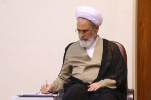 آیت الله علیرضا اعرافی