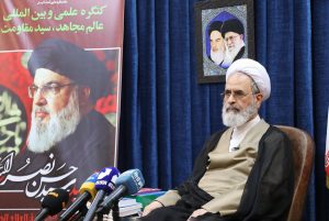 آیتالله اعرافی در آیین رونمایی از پوستر کنگره «امناءالرسل»: امناءالرسل، فرصتی برای بازخوانی شخصیت سیدحسن نصرالله