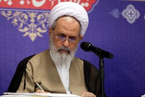 آیت الله علیرضا اعرافی