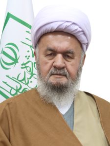 آیت الله علی اسلامی