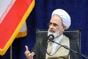 آیت الله علیرضا اعرافی