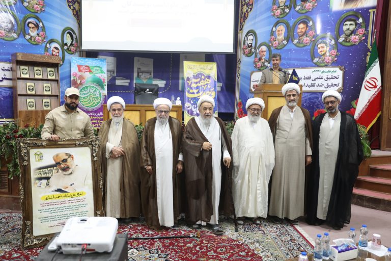 تقدیر از نویسنگان موسوعه «مع الرکب الحسینی»