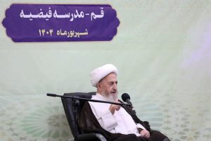 آیت الله العظمی سبحانی در افتتاحیه سال تحصیلی حوزههای علمیه: سنتهای اصیل حوزوی باید احیا شوند