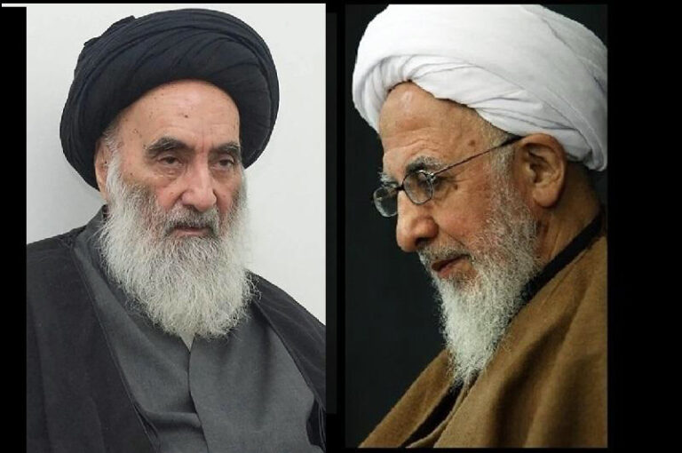 پیام تسلیت آیت الله جوادی آملی به آیت الله سیستانی