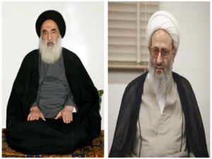 پیام تسلیت آیت الله فقیهی به آیت الله سیستانی