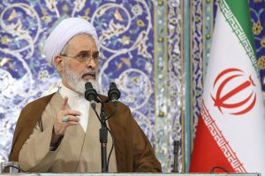 آیت الله علیرضا اعرافی