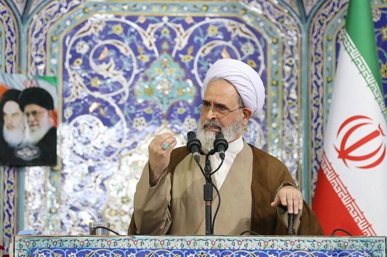 آیت الله علیرضا اعرافی