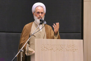 آیین آغاز سال تحصیلی ۱۴۰۵ – ۱۴۰۴ مرکز تخصصی کلام