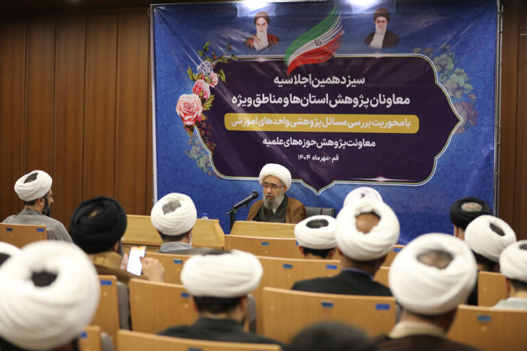 آیت الله مروی خبر داد: فعالیت 6 هزار پژوهشگر و 100 نشریه علمی پژوهشی در حوزه‌های علمیه