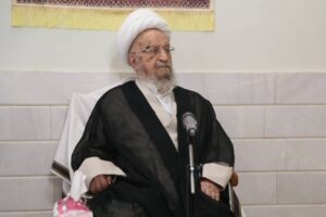 آیت الله العظمی ناصر مکارم شیرازی