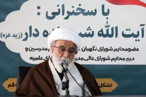 آیت الله شبزندهدار در جمع اساتید مدرسه علمیه صاحب الزمان: اخلاص، اصل و ریشه همه کارها