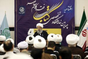 انتقاد آیتالله فاضللنکرانی از کمکاری علمی نسبت به مسئله حجاب