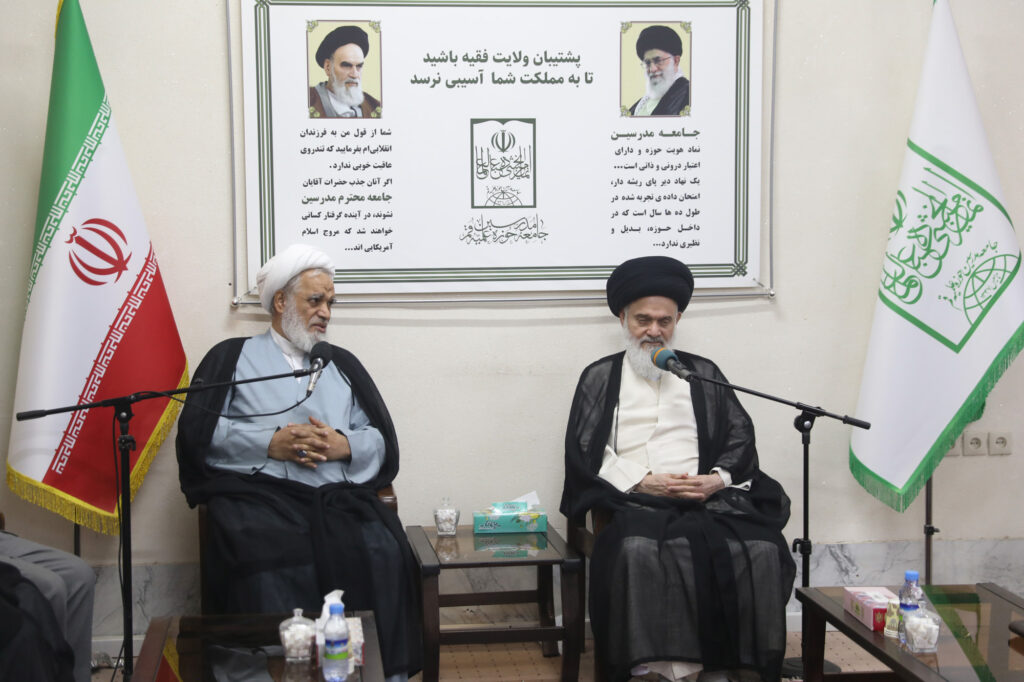 آیت الله حسینی بوشهری: 