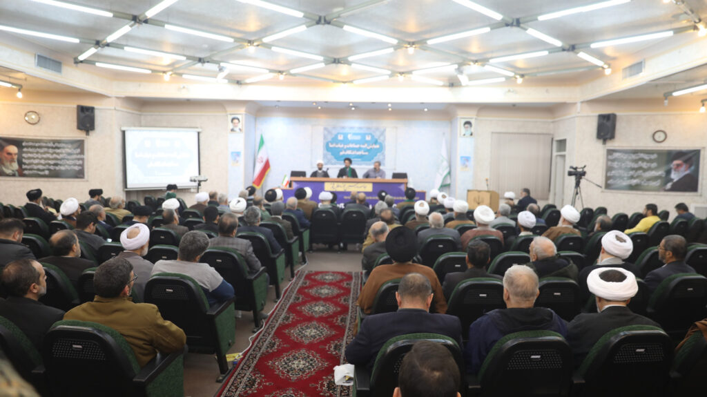 همایش ائمه جماعات و هیئت امنای مساجد اعتکاف استان قم (آذر 1404) 10