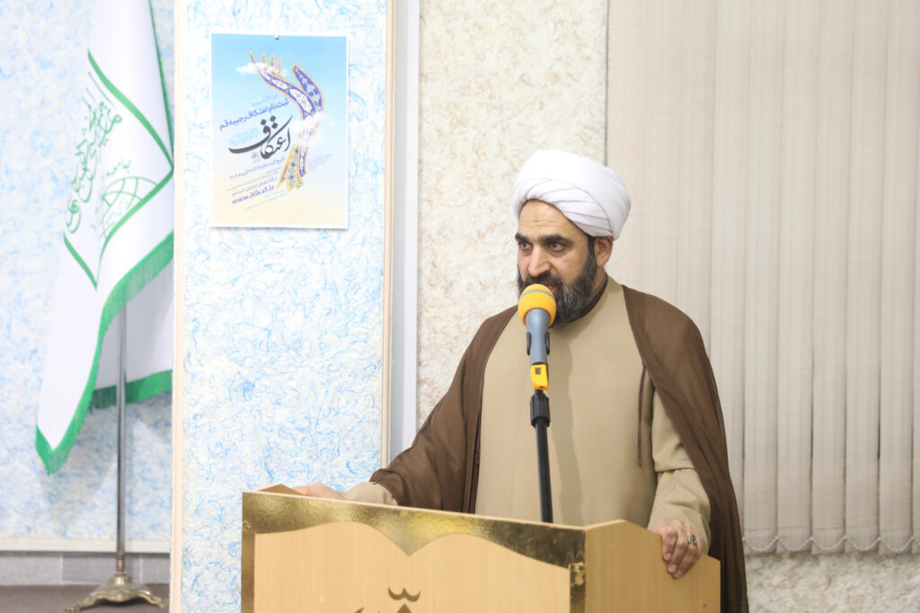 همایش ائمه جماعات و هیئت امنای مساجد اعتکاف استان قم (آذر 1404) 7