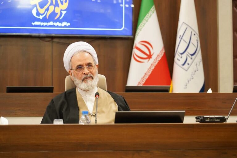 آیت‌ الله اعرافی در همایش علوم انسانی اسلامی: علوم انسانی اسلامی، اساس و روح بیانیه گام دوم انقلاب است