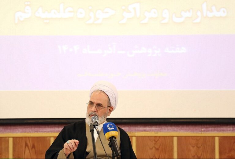 آیت‌الله اعرافی در اجلاسیه مدیران پژوهش مدارس علمیه قم: حوزه‌های علمیه باید به سمت ارتقای کیفیت پژوهش‌ها حرکت کنند