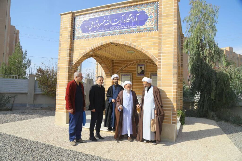 بازدید آیت‌الله استادی از مرکز فرهنگی آیت‌الله خسروشاهی 1