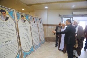 بازدید آیت‌الله استادی از مرکز فرهنگی آیت‌الله خسروشاهی 3