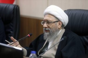 آیت الله صادق آملی لاریجانی