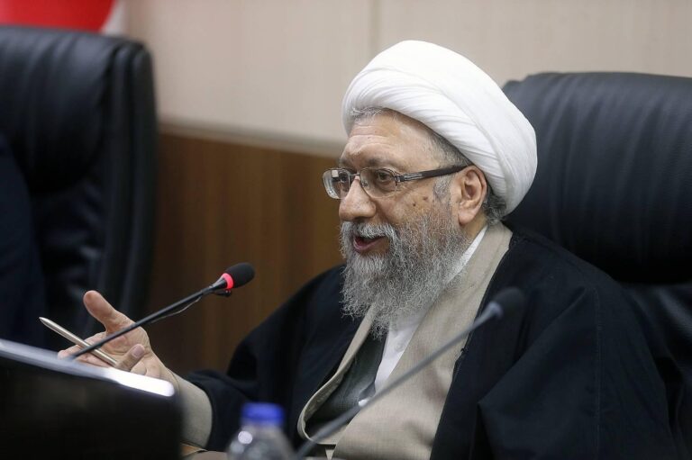 آیت الله صادق آملی لاریجانی