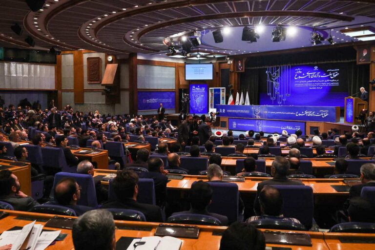 همایش حقوق ملت و آزادی‌های مشروع در منظومه فکری آیت‌الله العظمی خامنه‌ای