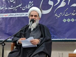 آیت الله فاضل لنکرانی در همایش پیشگامان بصیرت، مدافعان ولایت