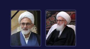 پیام تسلیت آیت الله نوری همدانی در پی درگذشت استاندار اسبق قم