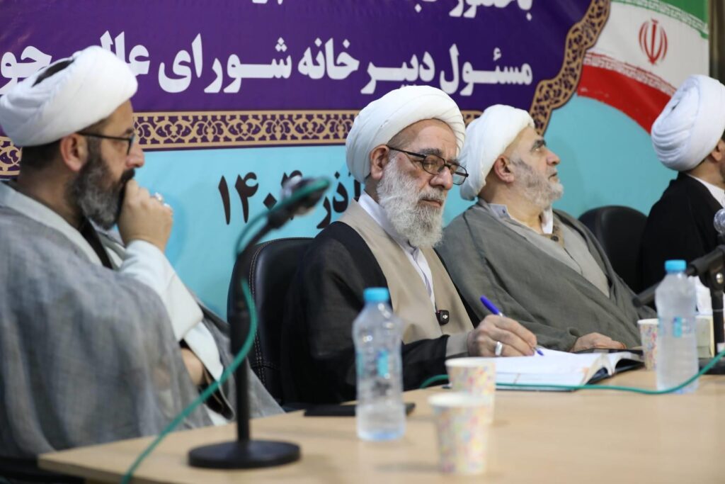 گردهمایی مبلغان برادر و خواهر حوزه علمیه شهرستان بابل 2