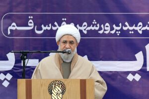 آیت الله اراکی در راهپیمایی مردم قم: باید در برابر ملت بزرگ ایران سر تعظیم فرود آورد