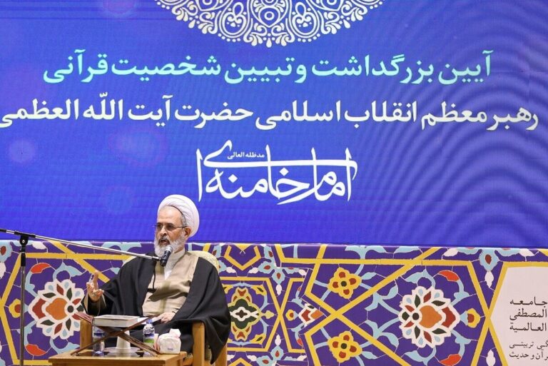 آیت الله اعرافی در آیین اختتامیه سی و یکمین جشنواره بین المللی قرآن