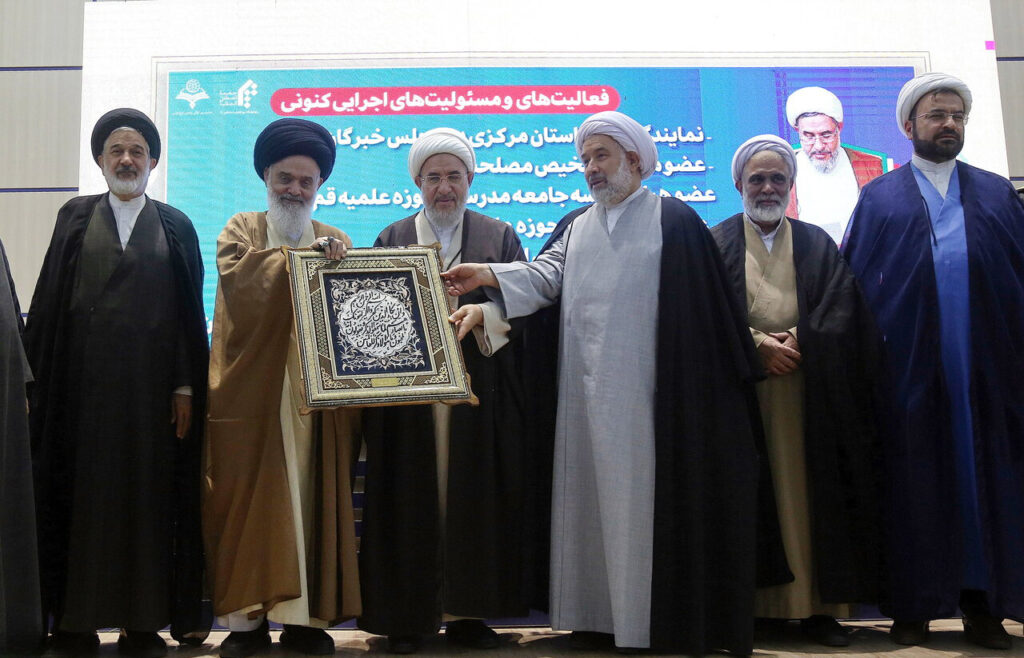 آیت الله اراکی در بیست وهفتمین جشنواره پژوهشی شیخ طوسی2